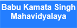 BKSM-Babu Kamata Singh Mahavidyalaya