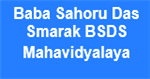 BSDSBM-Baba Sahoru Das Smarak BSDS Mahavidyalaya