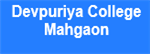 DCM-Devpuriya College Mahgaon