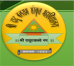 BSM-Balram Sanskrit Mahavidyalaya