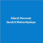 AHSM-Adarsh Hanumat Sanskrit Mahavidyalaya