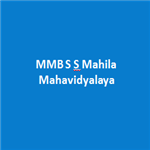 BSS-MMB S S Mahila Mahavidyalaya