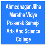AJMVPSASC-Ahmednagar Jilha Maratha Vidya Prasarak Samajs Arts And Science College