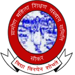 GMM-Gramin Mahila Mahavidyalaya