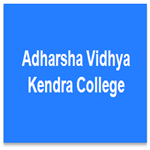 AVKC-Adharsha Vidhya Kendra College