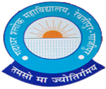 GSM-Gadadhar Shlok Mahavidyalaya