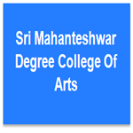 SMDCA-Sri Mahanteshwar Degree College Of Arts