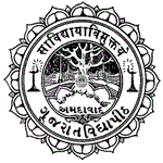 CSRM-Centre For Studies On Rural Management
