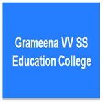 GVVSSEC-Grameena VV SS Education College