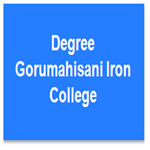 DGIC-Degree Gorumahisani Iron College
