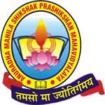 AMSPM-Anuradha Mahila Shiksha Prashiksha Mahavidyalaya