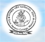 GC-Government College Mohla