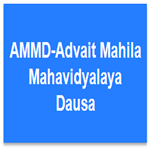 AMMD-Advait Mahila Mahavidyalaya Dausa