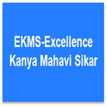 EKMS-Excellence Kanya Mahavi Sikar