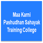 MKPSTC-Maa Karni Pashudhan Sahayak Training College