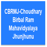 CBRMJ-Choudhary Birbal Ram Mahavidyalaya Jhunjhunu