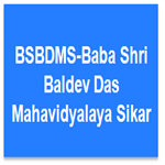 BSBDMS-Baba Shri Baldev Das Mahavidyalaya Sikar