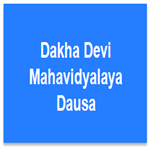 DDMD-Dakha Devi Mahavidyalaya Dausa