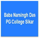BNDPGCS-Baba Narsingh Das PG College Sikar