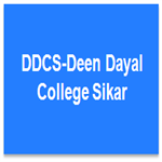 DDCS-Deen Dayal College Sikar
