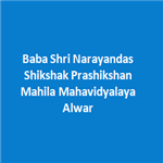 BSNSPMMA-Baba Shri Narayandas Shikshak Prashikshan Mahila Mahavidyalaya Alwar