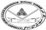 GDC-Government Degree College Khansahib