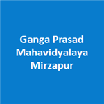 GPMM-Ganga Prasad Mahavidyalaya Mirzapur