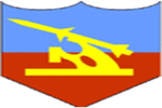AADC-Army Air Defence College