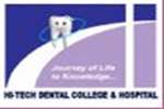 HTDCH-Hi Tech Dental College And Hospital