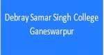 DSSCG-Debray Samar Singh College Ganeswarpur