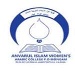 AIWAC-Anwarul Islam Women Arabic College