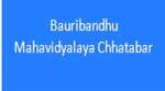 BMC-Bauribandhu Mahavidyalaya Chhatabar