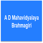 ADMB-A D Mahavidyalaya Brahmagiri