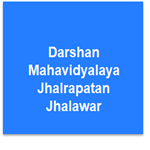 DMJJ-Darshan Mahavidyalaya Jhalrapatan Jhalawar