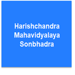 HMS-Harishchandra Mahavidyalaya Sonbhadra