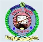 GVTTCS-Gramotthan Vidyapeeth T T College Sangaria