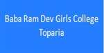 BRDGCT-Baba Ram Dev Girls College Toparia