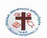 BACAS-Bishop Appasamy College of Arts and Science