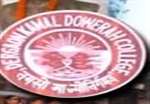 DKDC-D K D College