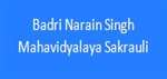 BNSMS-Badri Narain Singh Mahavidyalaya Sakrauli