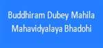 BDMMB-Buddhiram Dubey Mahila Mahavidyalaya Bhadohi