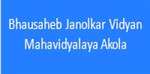 BJVMA-Bhausaheb Janolkar Vidyan Mahavidyalaya Akola