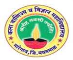 ACSCM-Arts Commerce And Science College Maregaon
