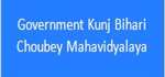 GKBCM-Government Kunj Bihari Choubey Mahavidyalaya
