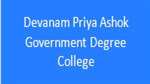 DPAGDC-Devanam Priya Ashok Government Degree College