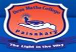 DMASC-Deva Matha Arts and Science College