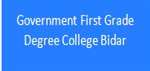 GFGDC-Government First Grade Degree College Bidar
