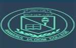 AUUC-Anwar ul Uloom College