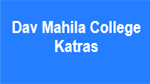 DMCK-Dav Mahila College Katras