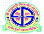 GAMC-Grameen Ayurvedic Medical College